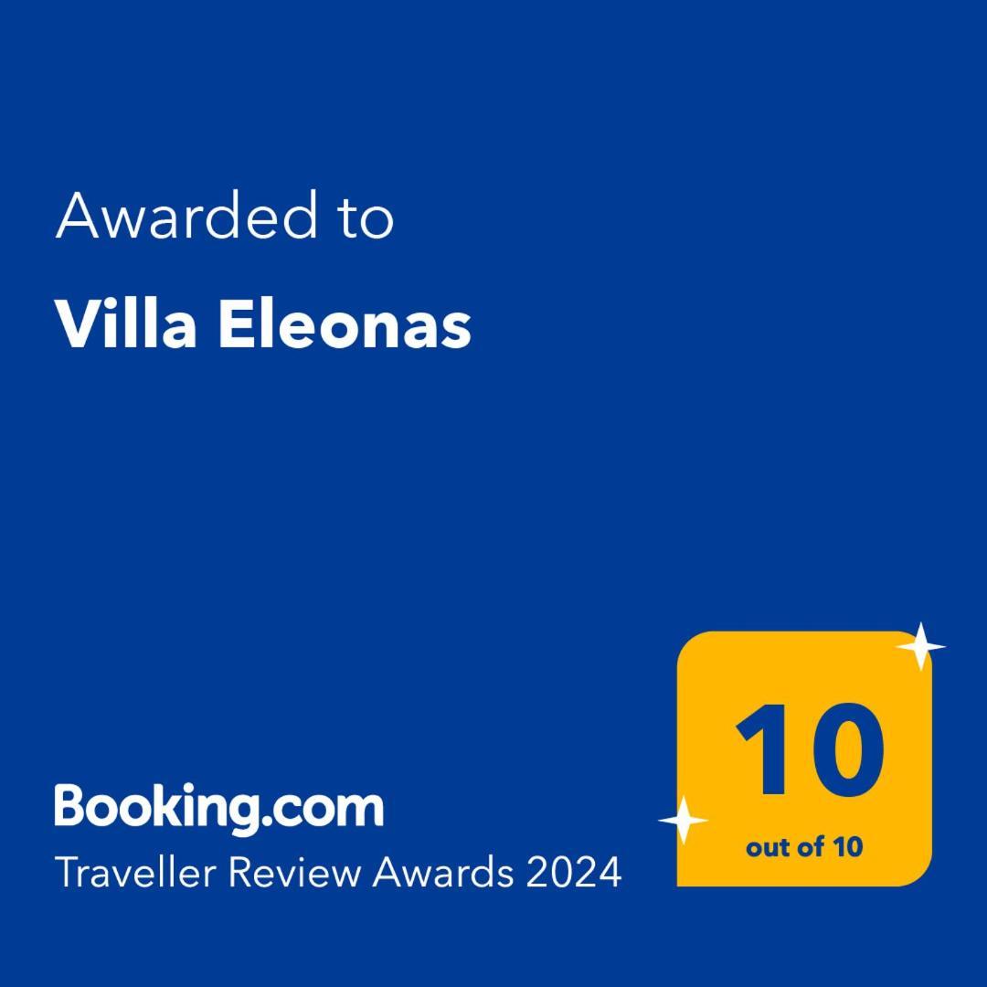 Ieromonachos Villa Eleonas מראה חיצוני תמונה